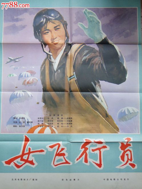 学位证号和毕业证号怎么查